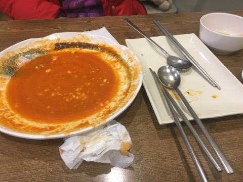 고대분식 이미지