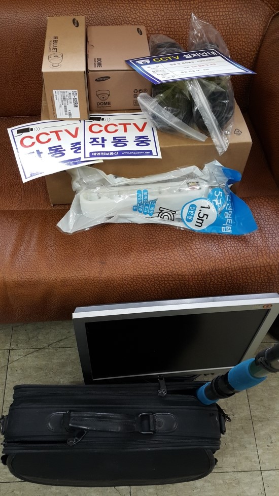 태현보호작업장 이미지