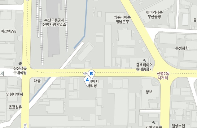 신평광택 이미지