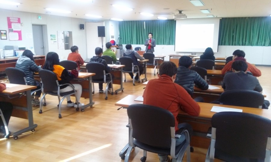 한국세일즈연구소 이미지