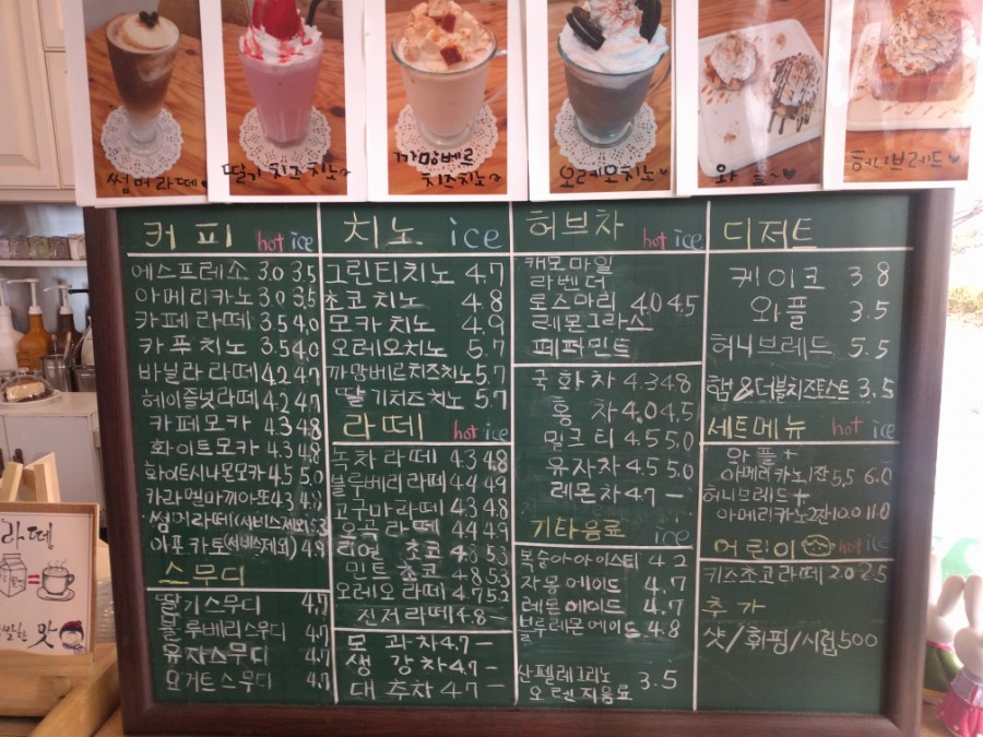 THANKs COFFEE(땡스커피) 이미지