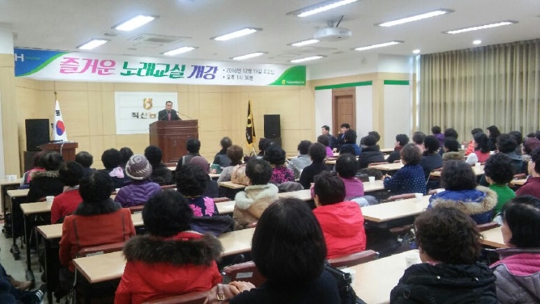 직산농업협동조합 이미지