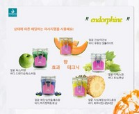 어썸테라피 이미지