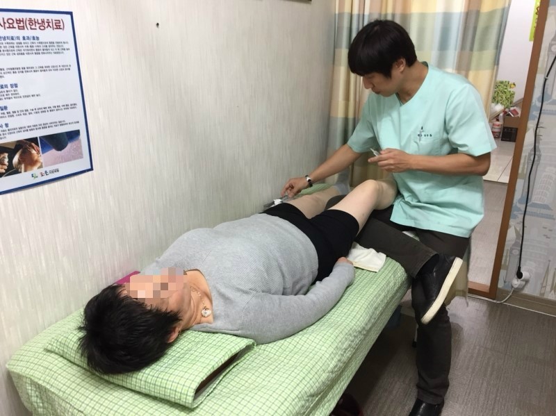 조은의원 이미지