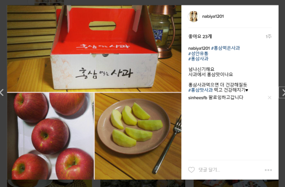 성안유통 이미지
