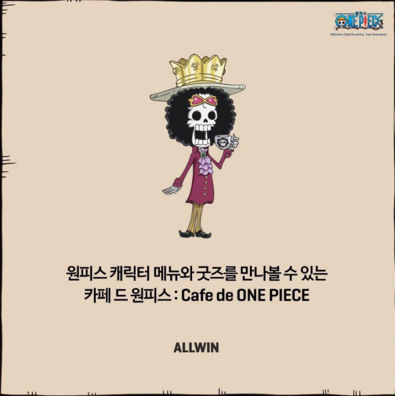 마침내카페 이미지