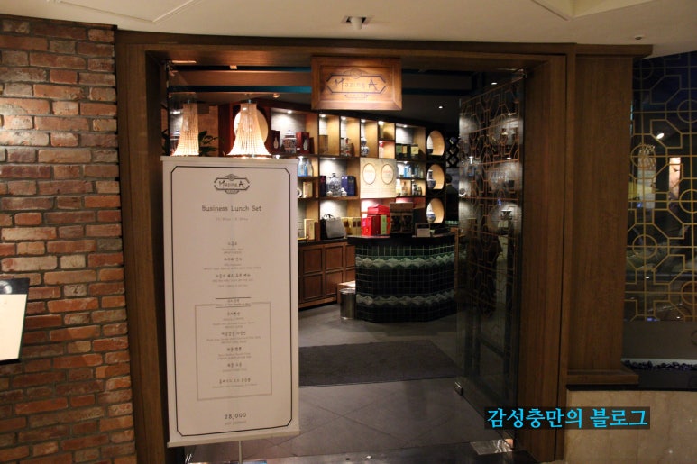 다인힐센타 이미지