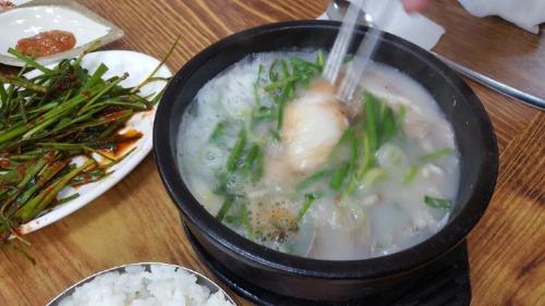 함양국밥 이미지