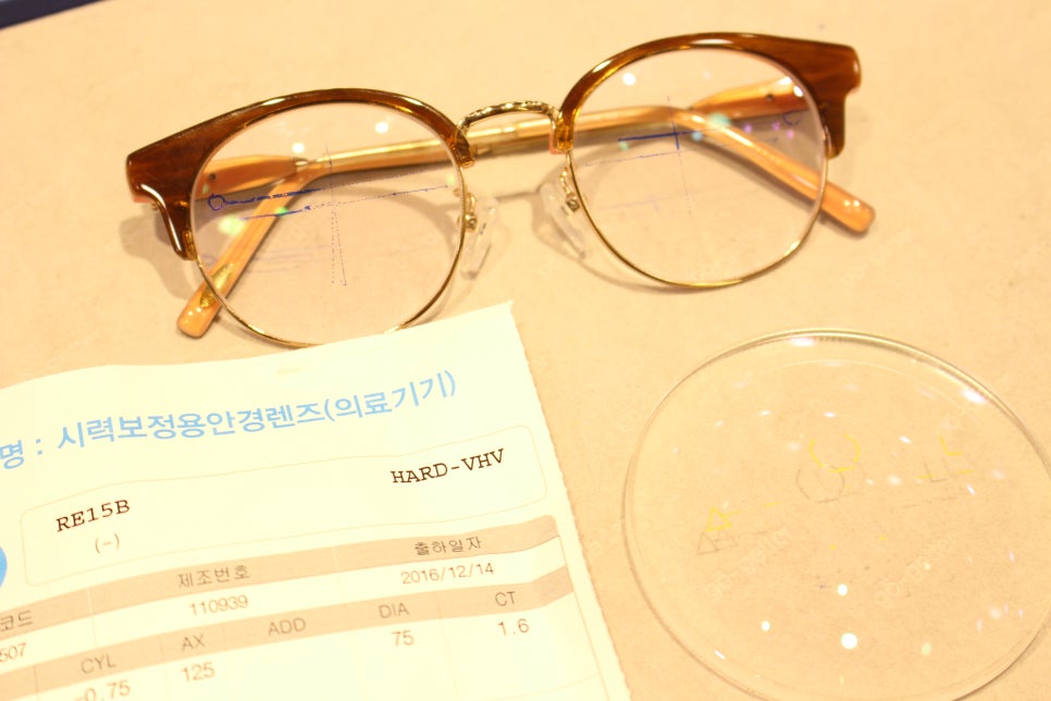 리마크디자인 이미지