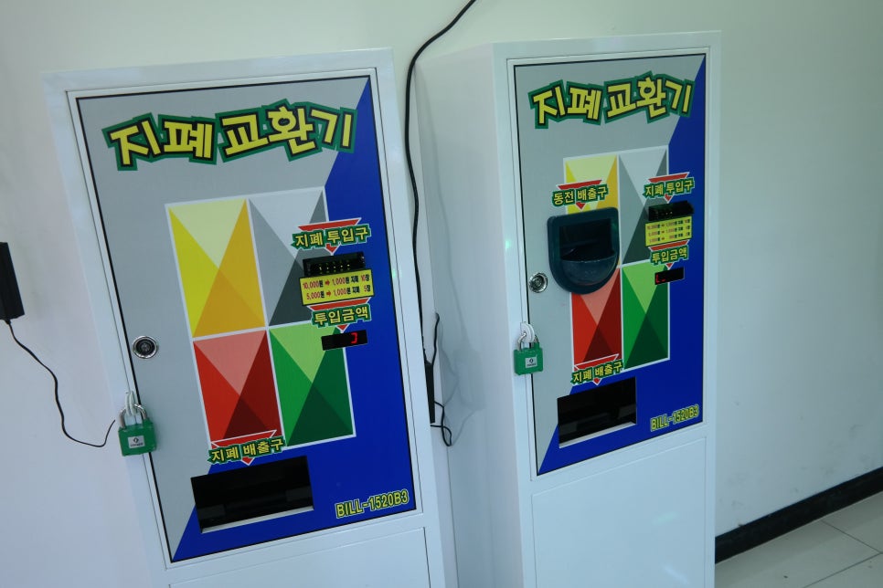 뽑기24시 이미지
