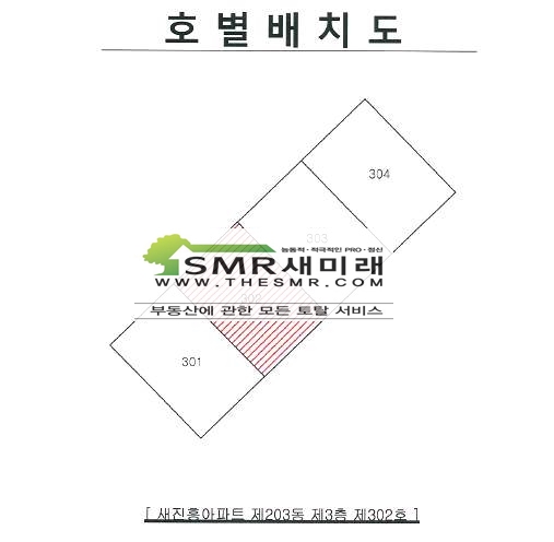한별치과의원 이미지