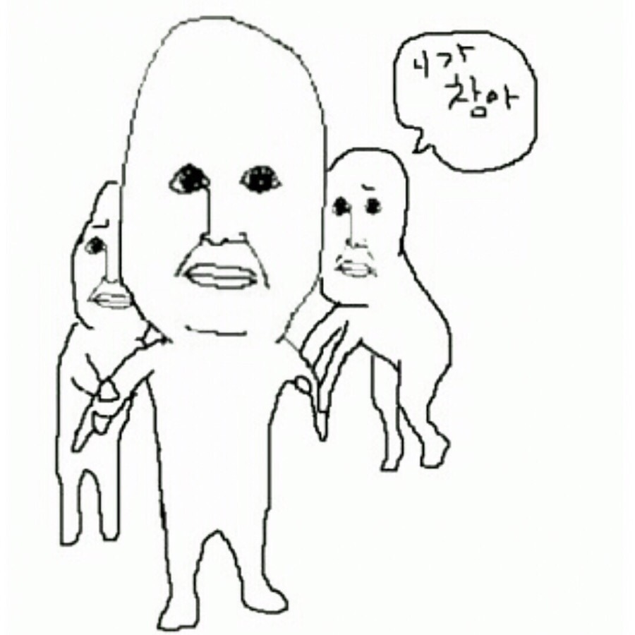 닭발킹 이미지