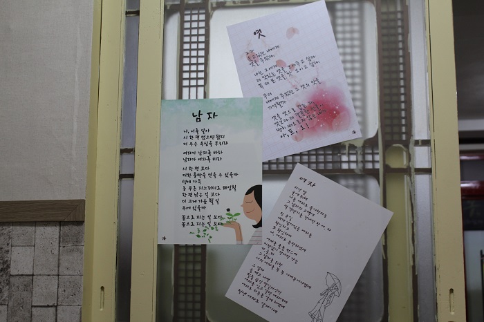 선희야식 이미지