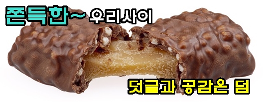 전주리페어센터 이미지