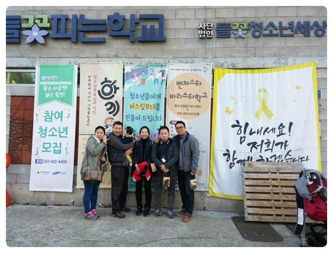썬미트 이미지