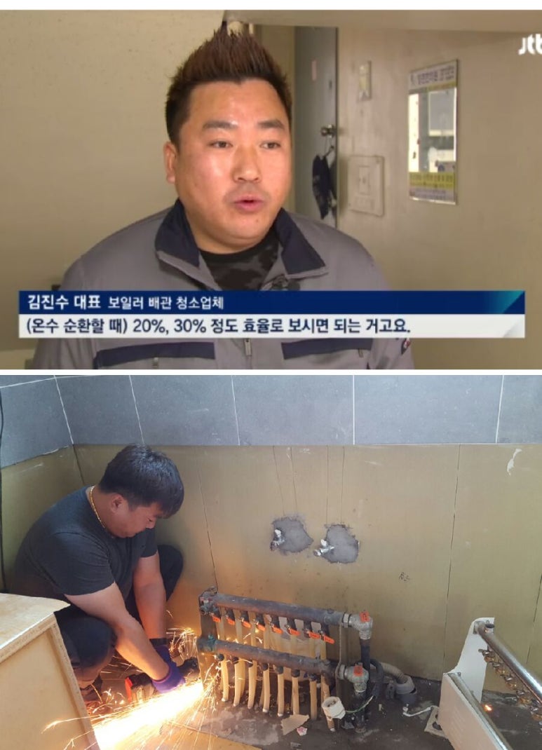일산홈마트 이미지