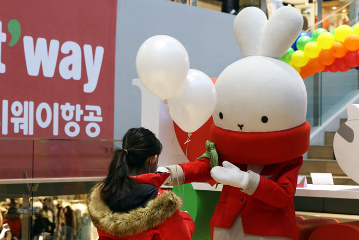 시민항공여행 이미지