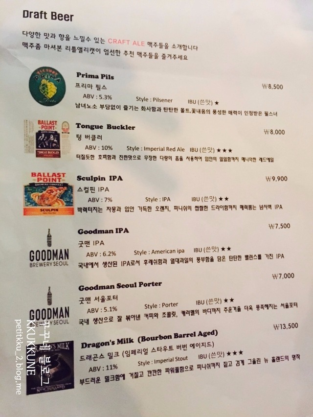 (주)앨리캣 이미지