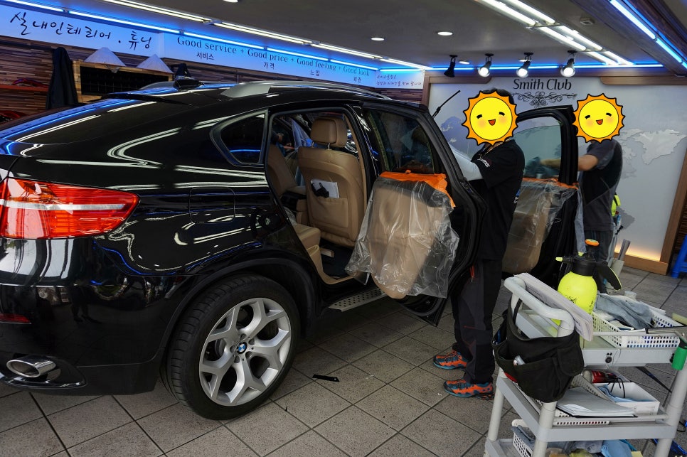 세븐썬팅 이미지