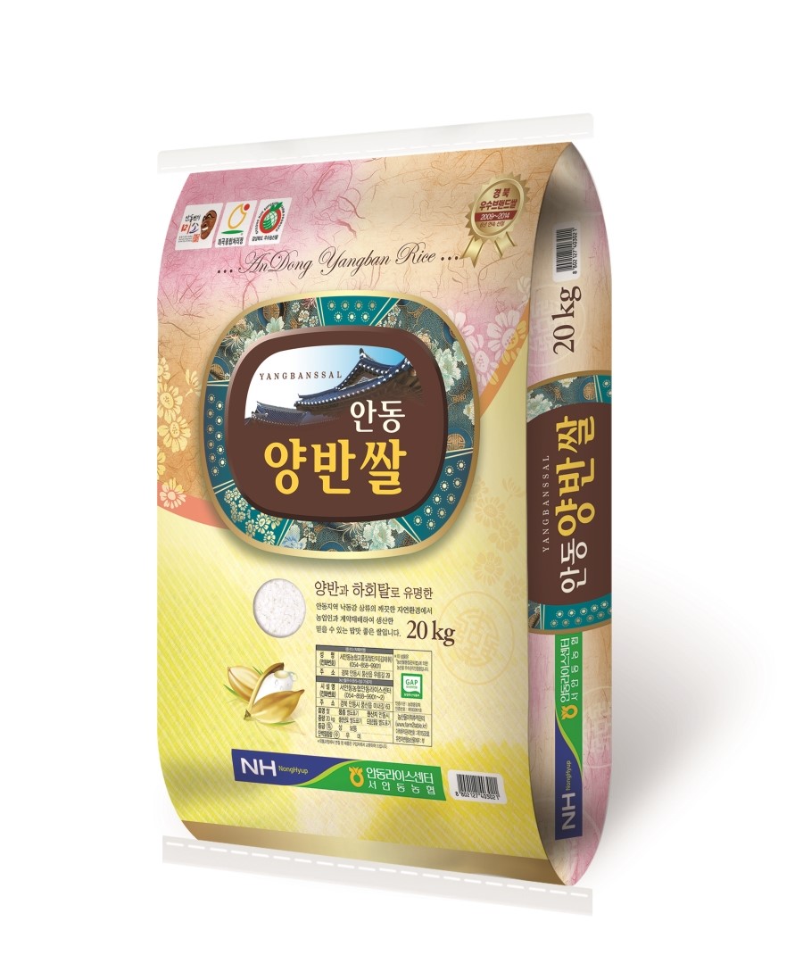 안동축산환경 이미지