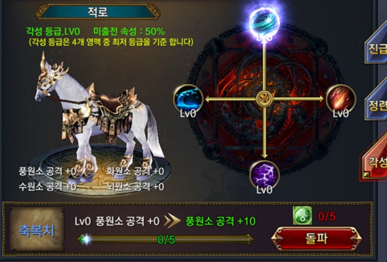 윈윈모바일 이미지