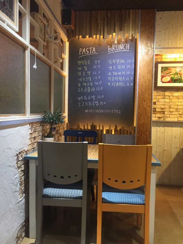 제이제이버거 이미지