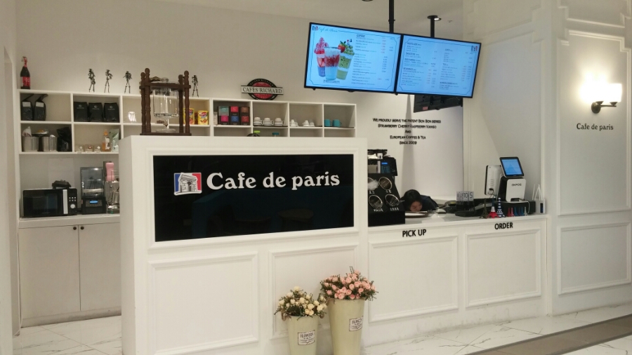 Cafe Paris (카페파리) 이미지
