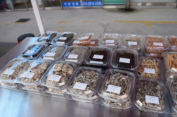 대광상회 이미지