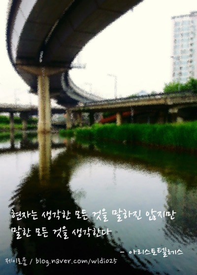 성하돼지집 이미지