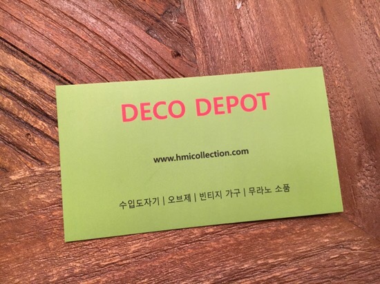 훈민상사 이미지
