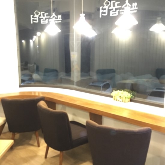 소꿉터 이미지