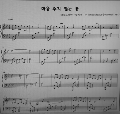신도DSL 이미지
