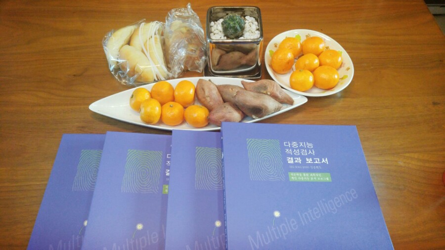 햇살교육상담연구소 이미지