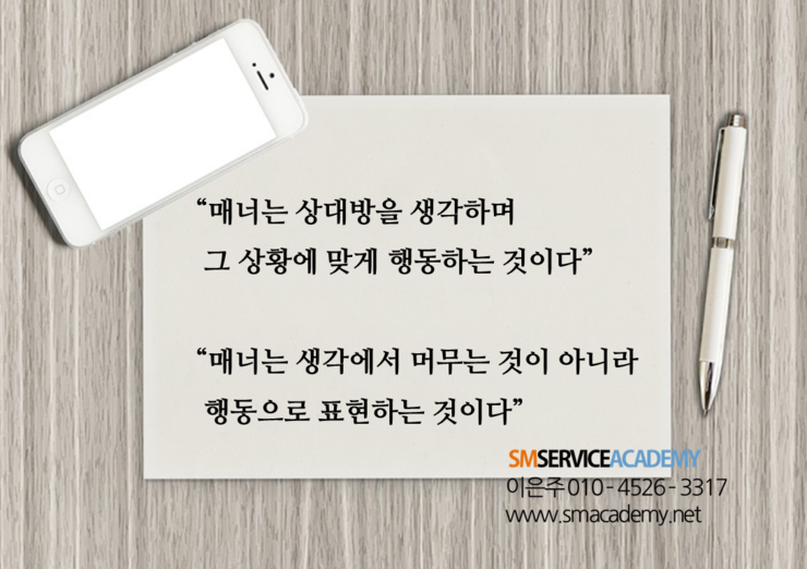 지니텍 이미지
