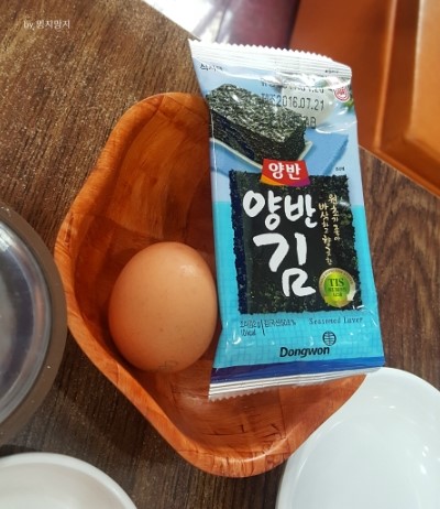 정곤네콩나물국밥 사진 8