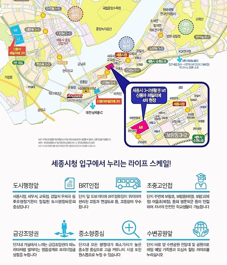 신동아12호 이미지