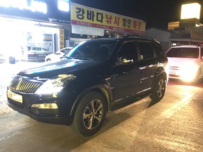 잠홍점현대자동차 이미지