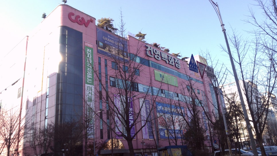 우리안과 이미지