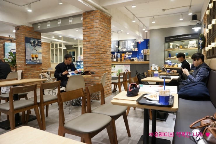 이디야(금정역점) 이미지
