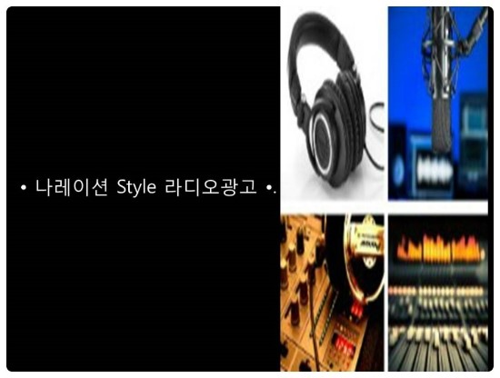 세븐나잇 이미지