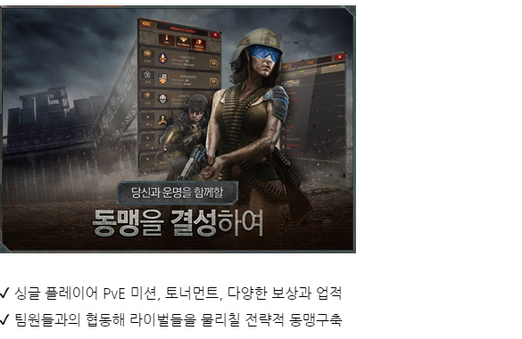 산지코퍼레이션 이미지