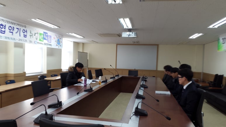 AP시스템(주) 이미지