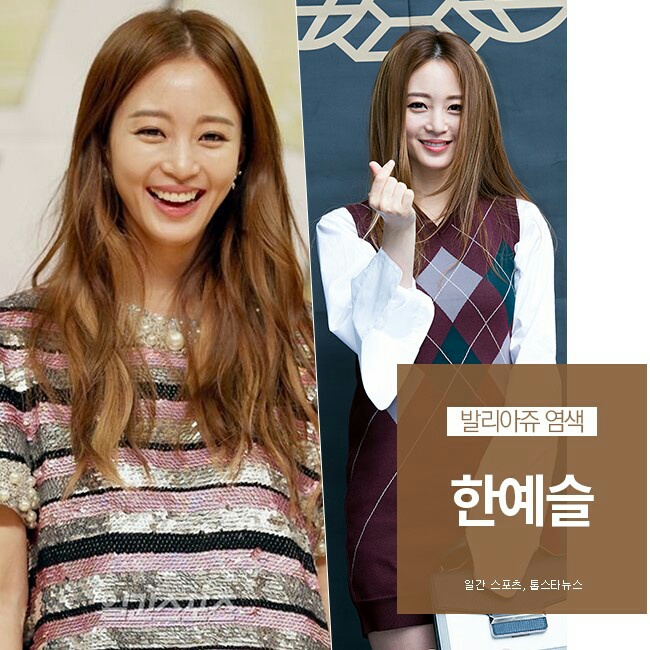 레아헤어샵 이미지
