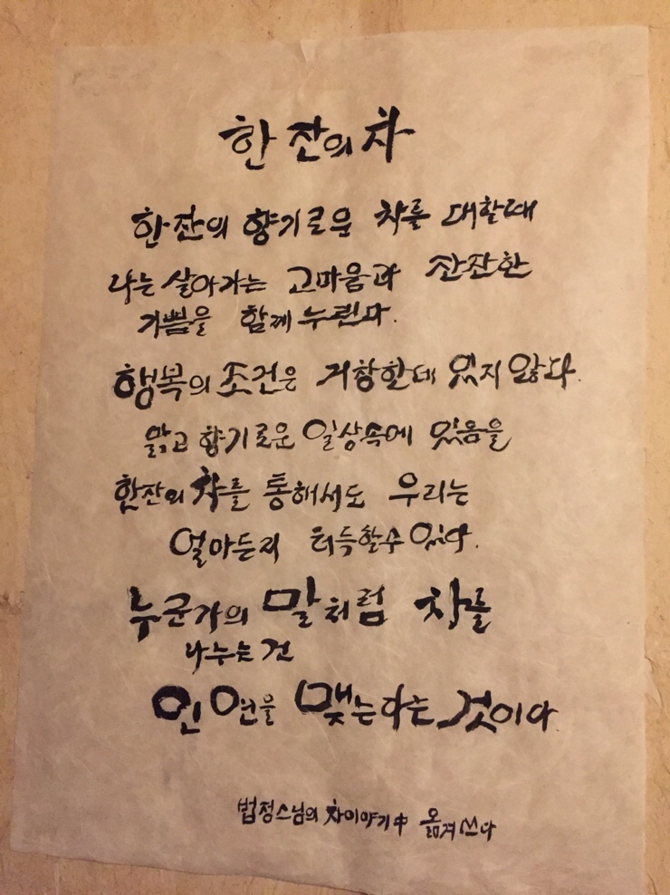 소품갤러리 이미지