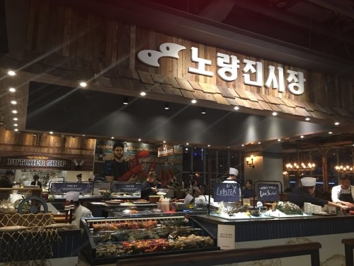 (주)바이킹마켓 이미지