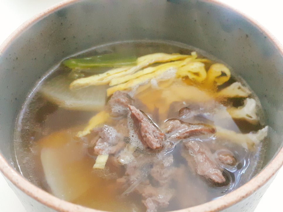소고기한근 이미지