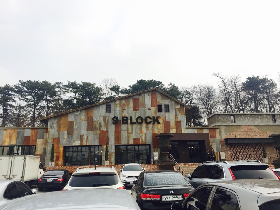 나인블럭 이미지