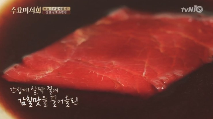 초밥마을 이미지