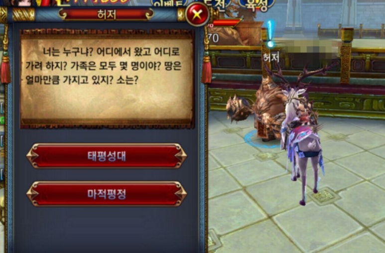 윈윈모바일 이미지