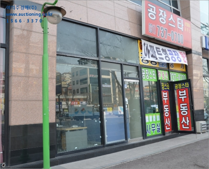 현대축산물도매센타 이미지